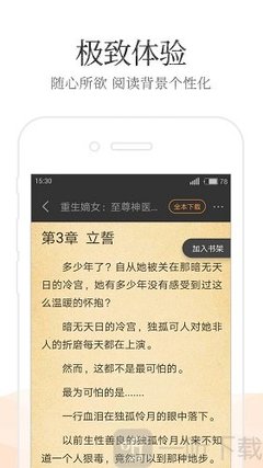 找菲律宾人结婚需要提供什么材料(结婚证办理攻略)